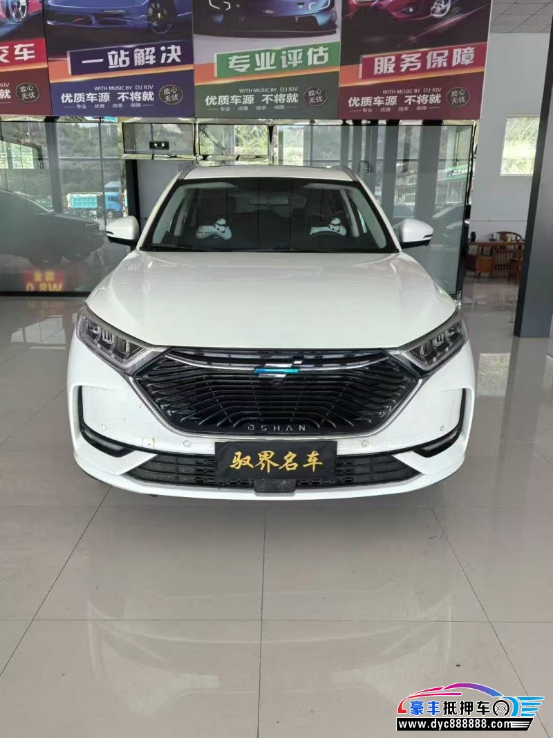 21年长安欧尚X7轿车抵押车出售