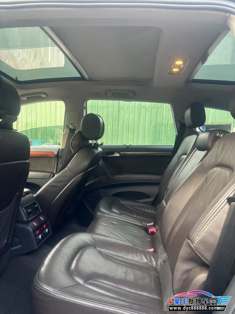 13年奥迪Q7轿车抵押车出售