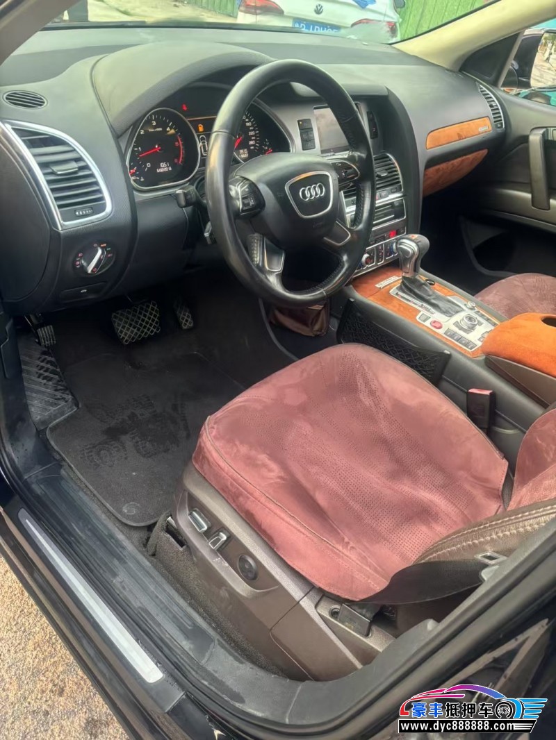 13年奥迪Q7轿车抵押车出售