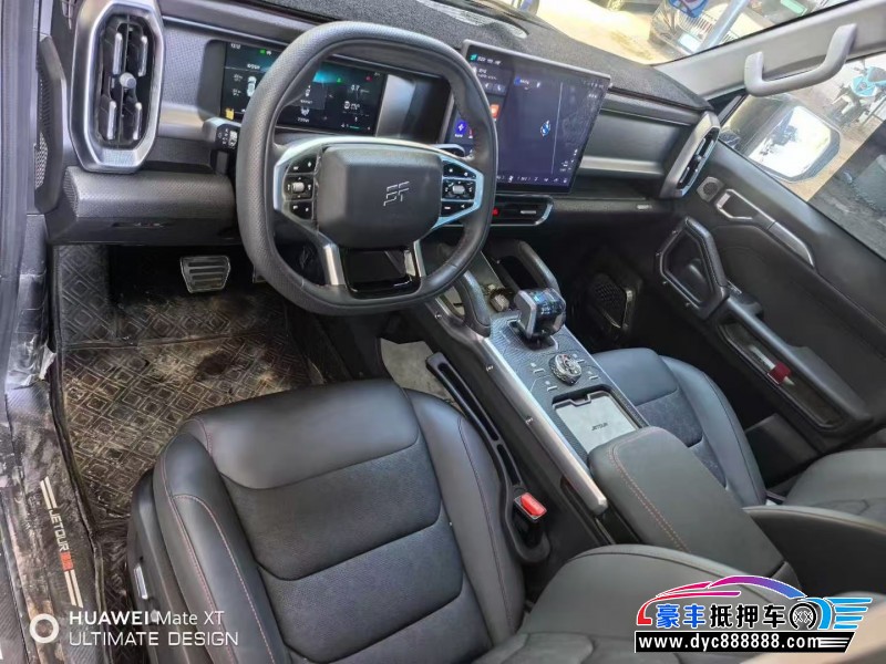 24年捷途旅行者轿车抵押车出售