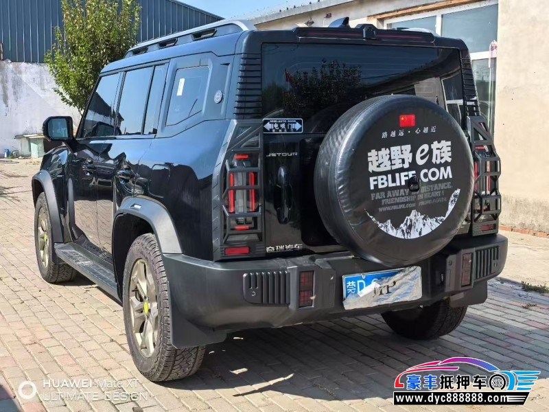 24年捷途旅行者轿车抵押车出售