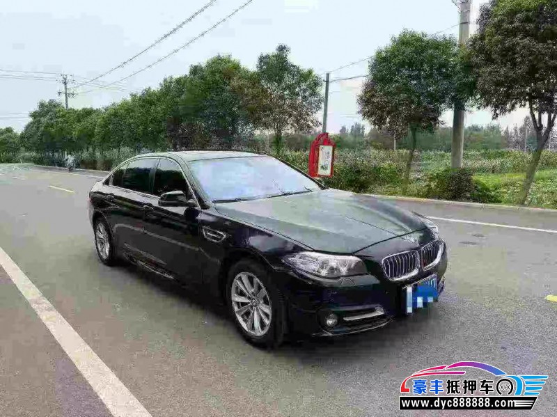 14年宝马5系轿车抵押车出售