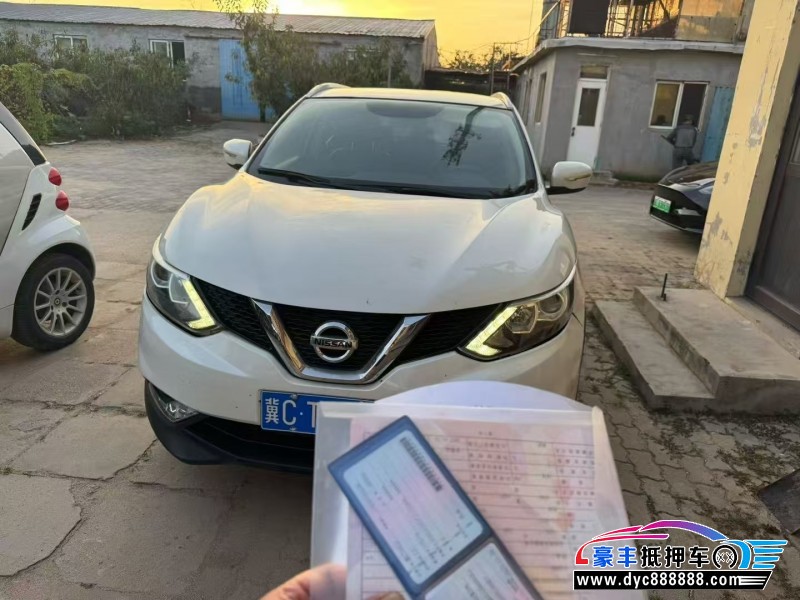 17年日产逍客轿车抵押车出售