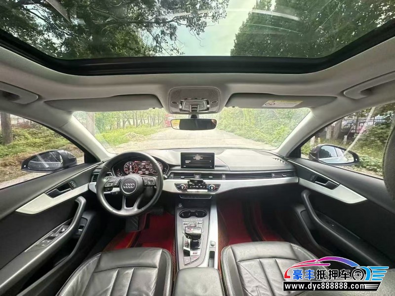 20年奥迪A4L轿车抵押车出售