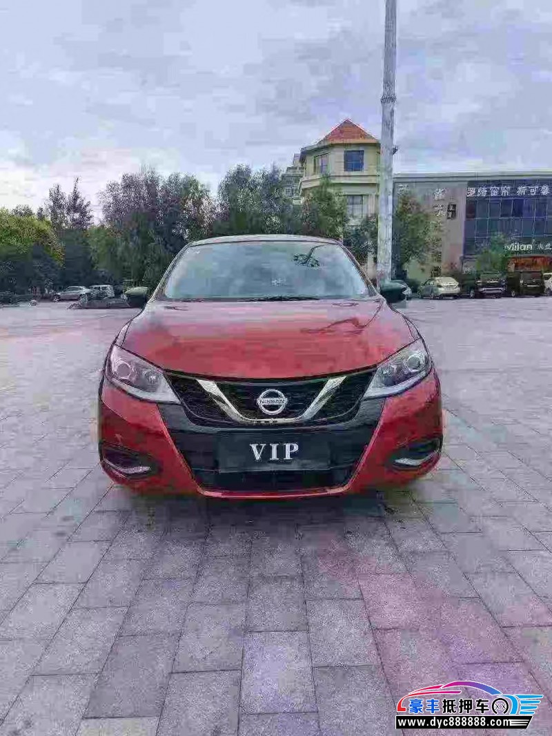 21年日产骐达轿车抵押车出售