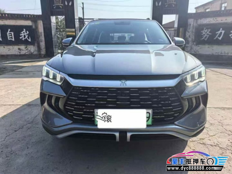 25年比亚迪宋轿车抵押车出售