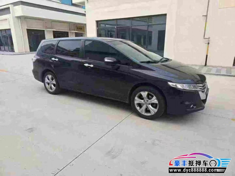 14年本田奥德赛轿车抵押车出售