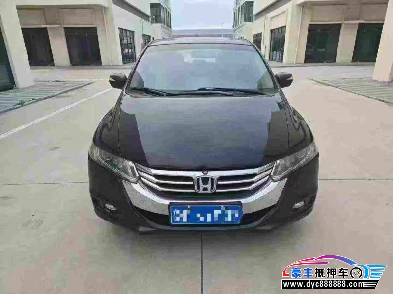 14年本田奥德赛轿车抵押车出售