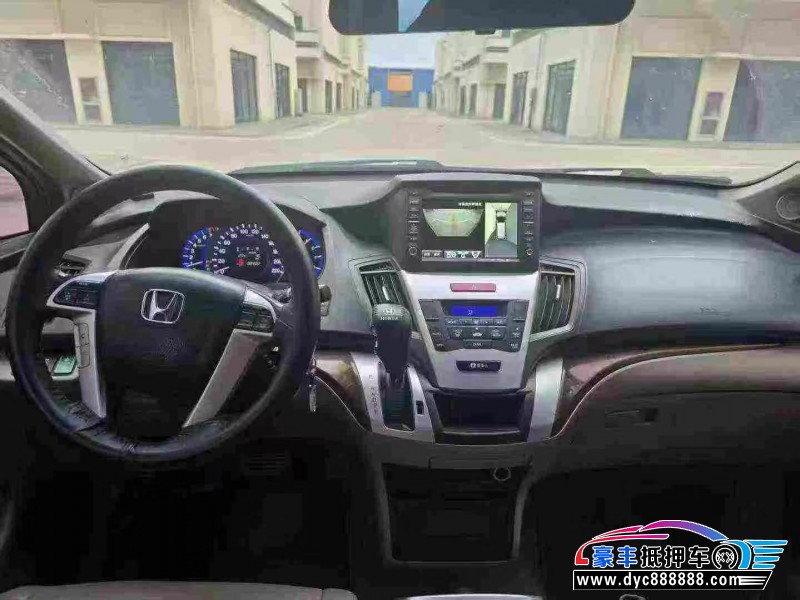 14年本田奥德赛轿车抵押车出售