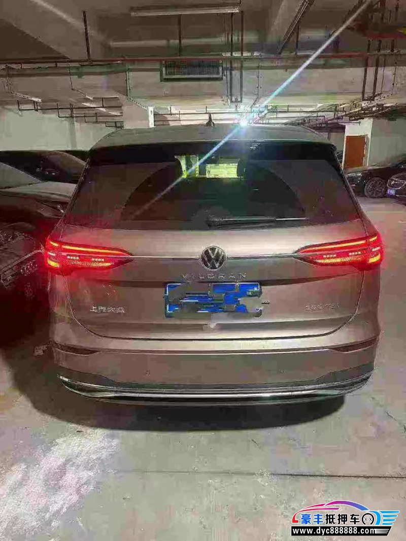 21年大众蔚然轿车抵押车出售