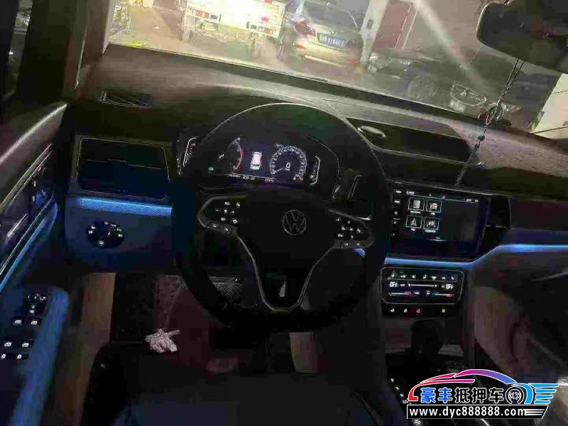 21年大众蔚然轿车抵押车出售