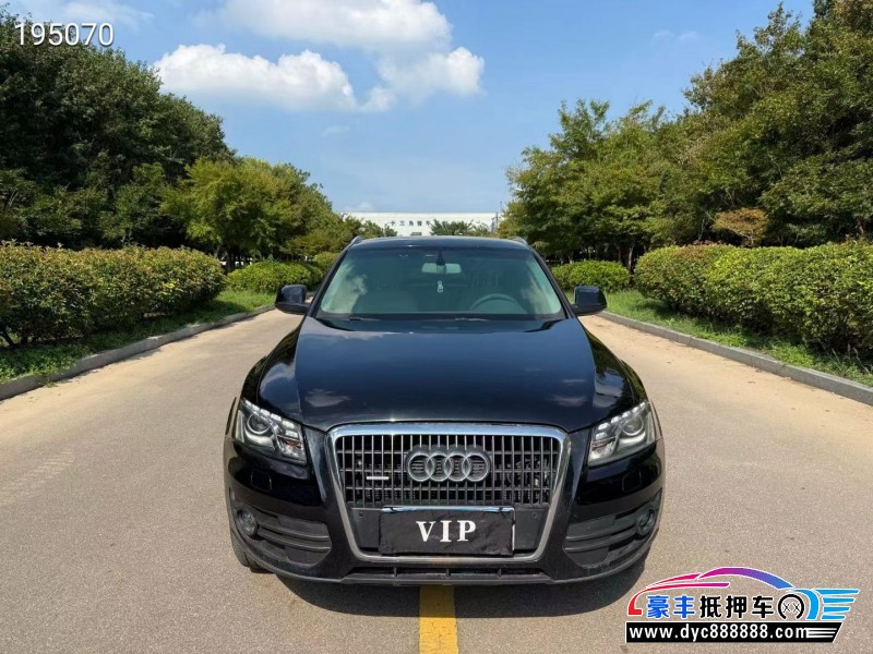 13年奥迪Q5轿车抵押车出售