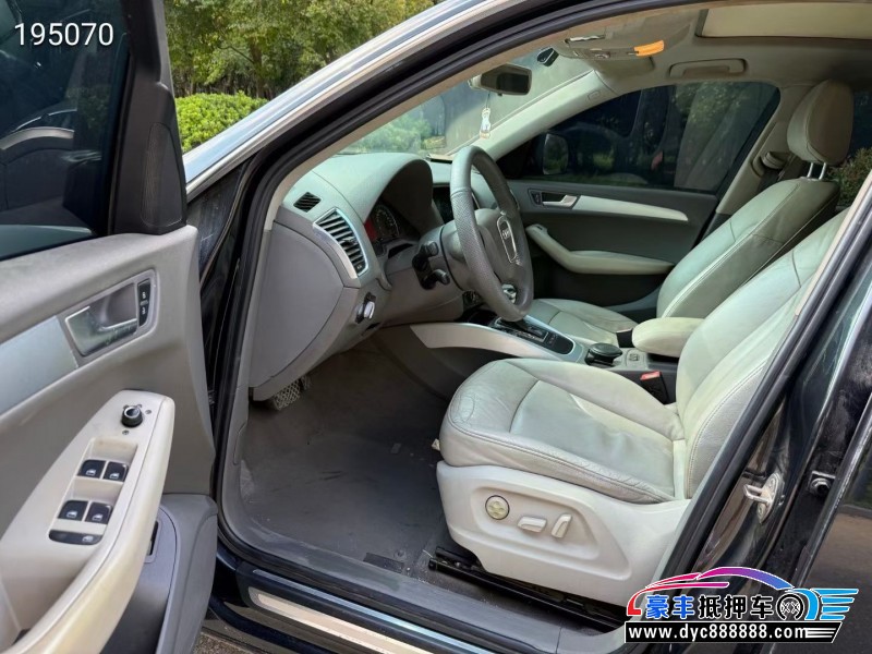 13年奥迪Q5轿车抵押车出售