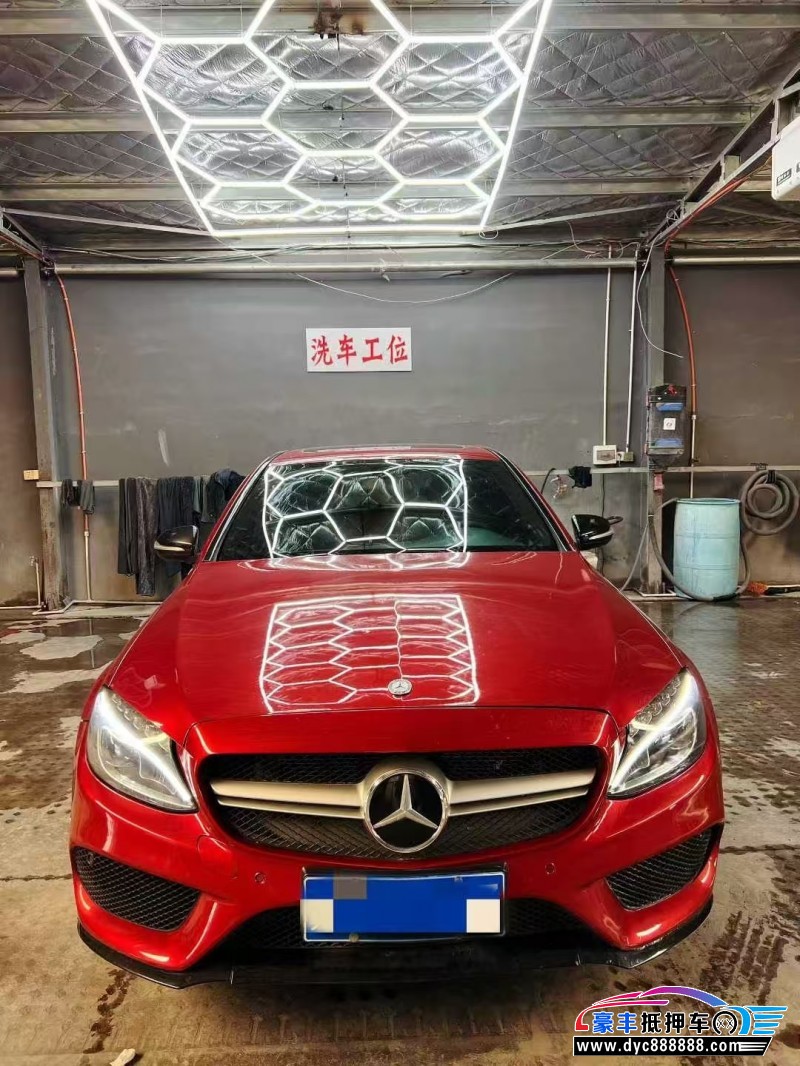 17年奔驰C轿车抵押车出售