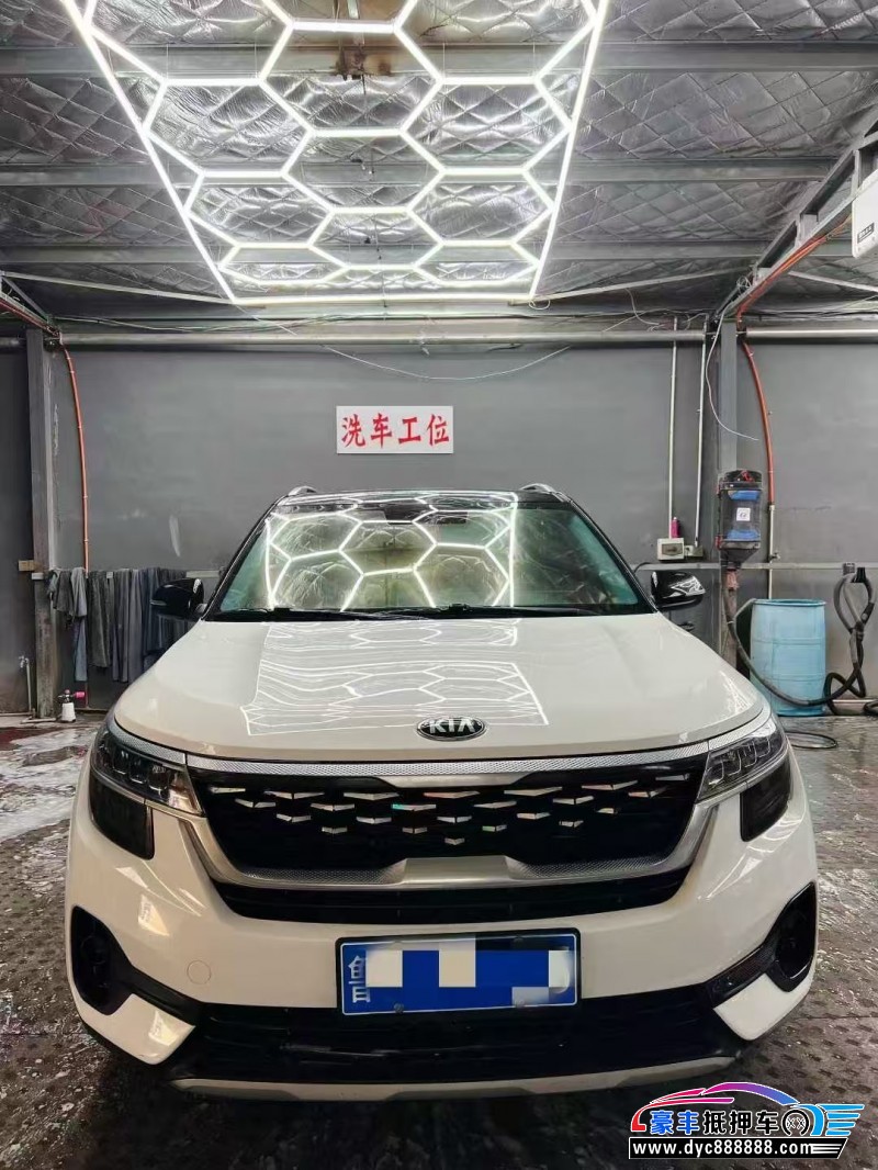 20年起亚KX3轿车抵押车出售