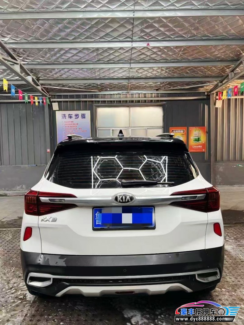 20年起亚KX3轿车抵押车出售