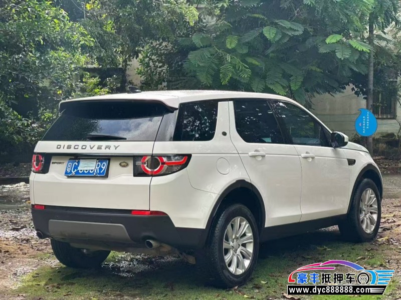 18年路虎发现神行轿车抵押车出售