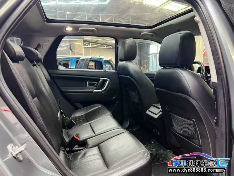 18年路虎发现神行轿车抵押车出售