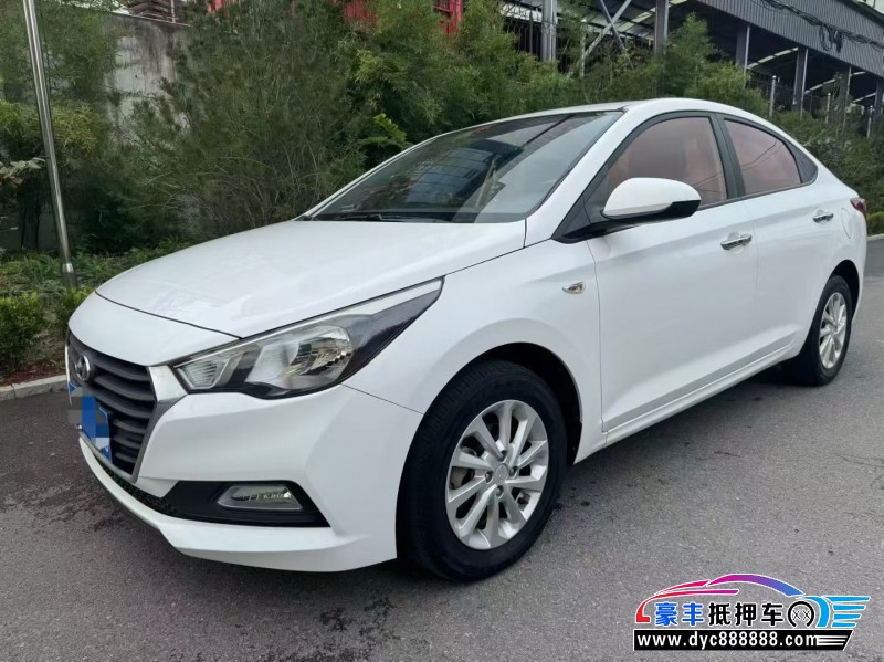 19年现代悦动轿车抵押车出售