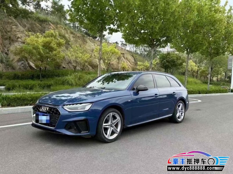 23年奥迪A4轿车抵押车出售