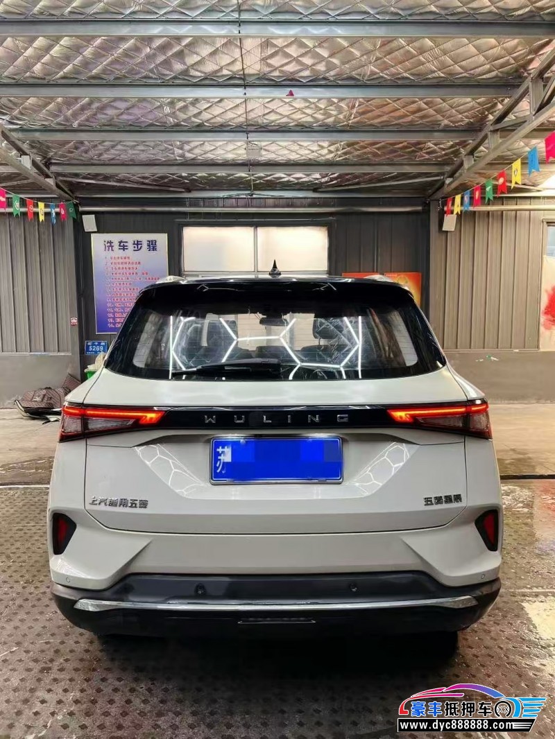 22年五菱星辰轿车抵押车出售