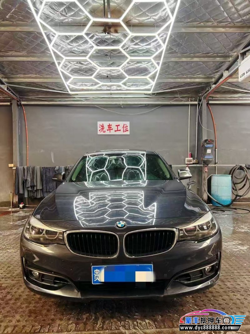 18年宝马3系GT轿车抵押车出售