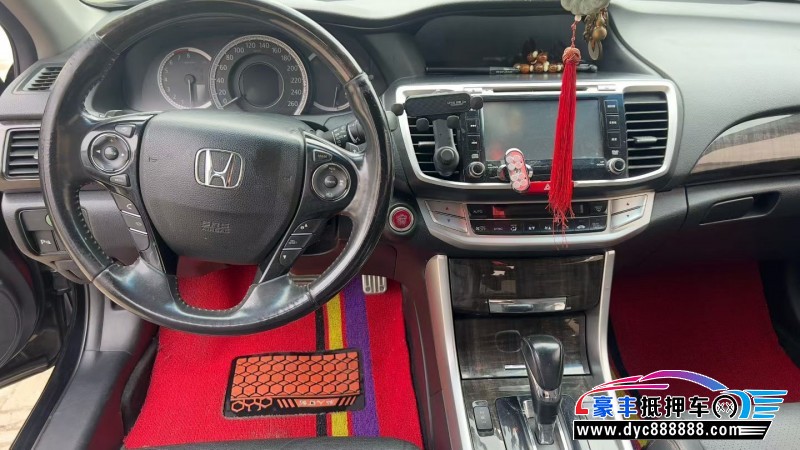 14年本田雅阁轿车抵押车出售