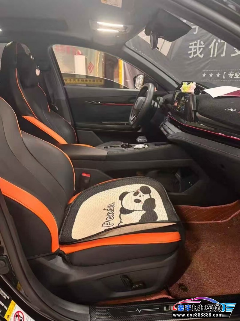 25年长安长安UNI轿车抵押车出售