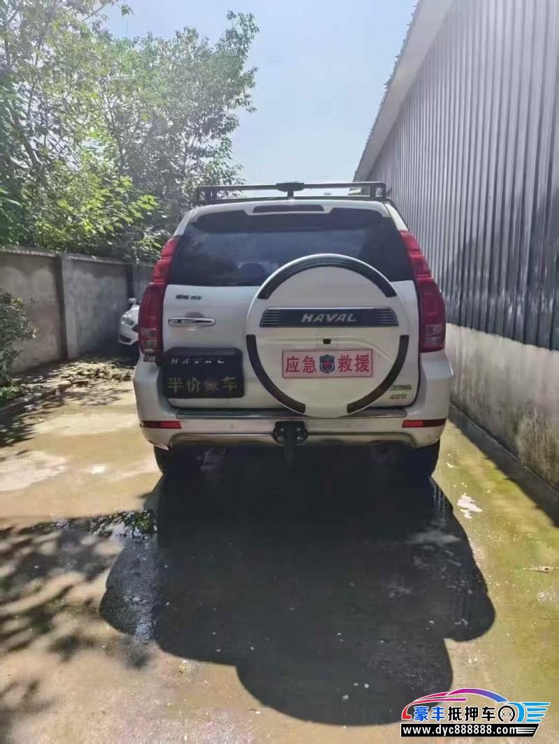 18年长城哈弗H9轿车抵押车出售