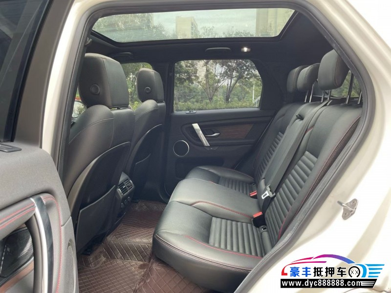 21年路虎发现运动轿车抵押车出售