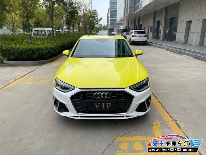 21年奥迪A4L轿车抵押车出售