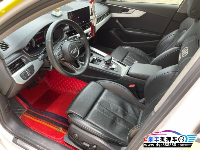 21年奥迪A4L轿车抵押车出售