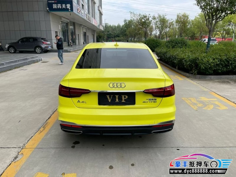 21年奥迪A4L轿车抵押车出售