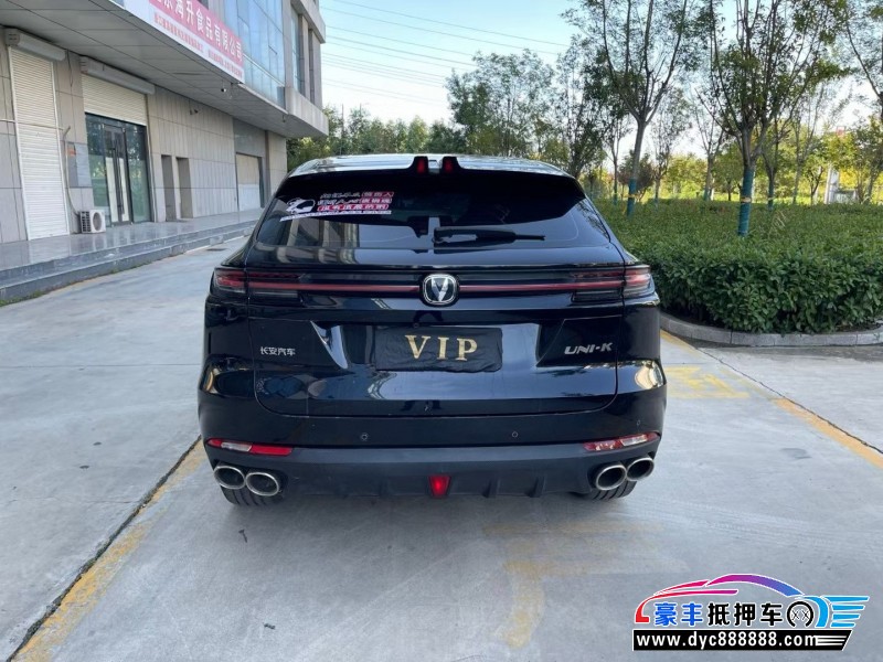 24年长安长安UNI轿车抵押车出售