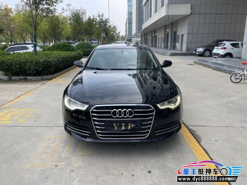 14年奥迪A6L轿车抵押车出售