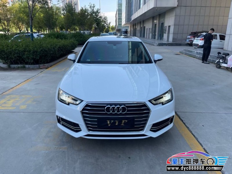 19年奥迪A4L轿车抵押车出售