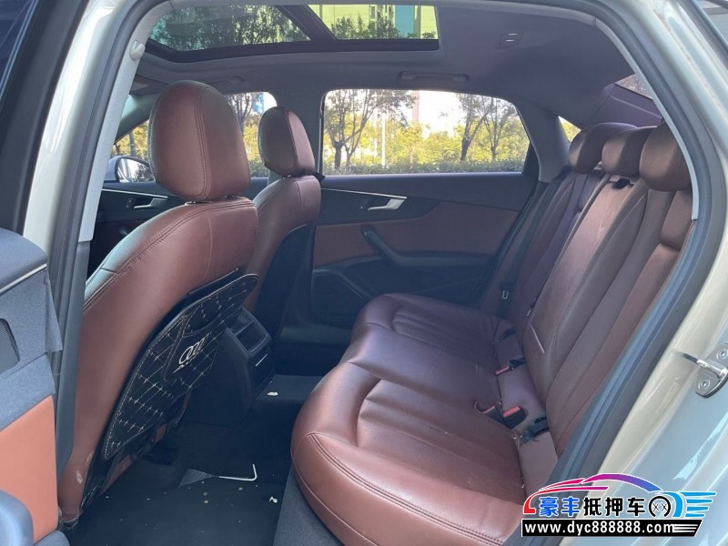 19年奥迪A4L轿车抵押车出售