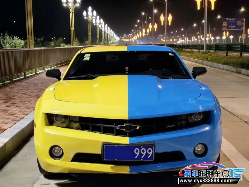 13年雪佛兰科迈罗轿车抵押车出售