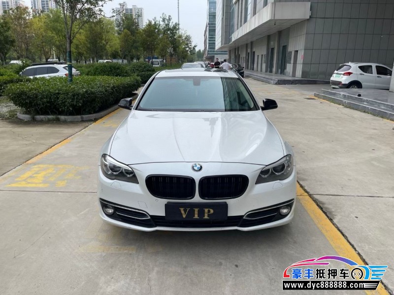15年宝马5系轿车抵押车出售