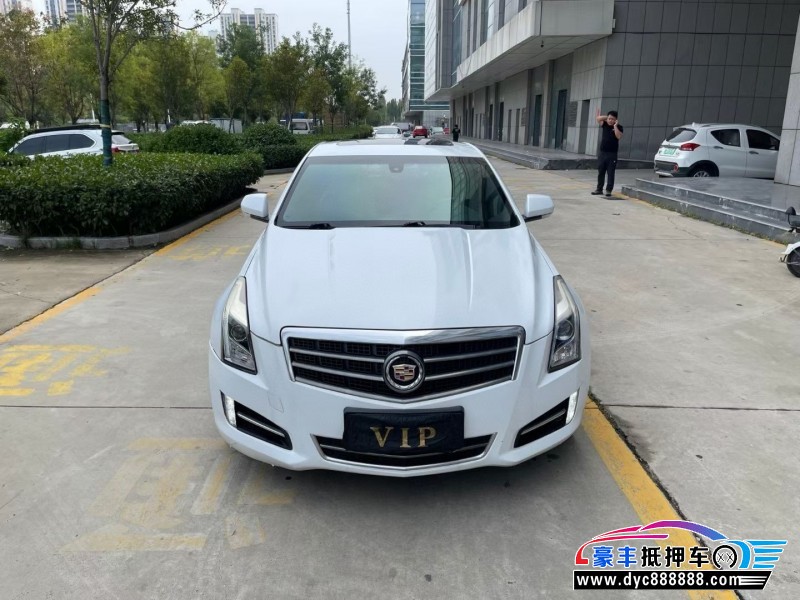 14年凯迪拉克ATS轿车抵押车出售