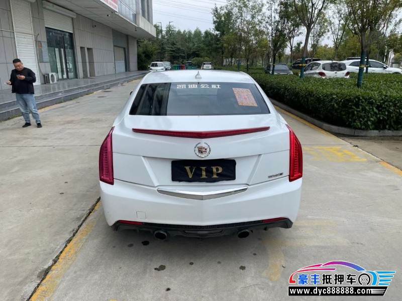 14年凯迪拉克ATS轿车抵押车出售