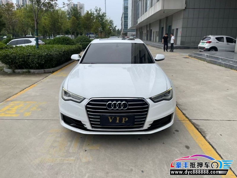 16年奥迪A6L轿车抵押车出售