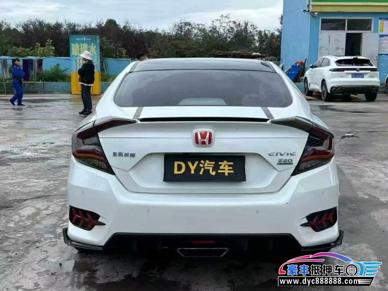 20年本田思域轿车抵押车出售