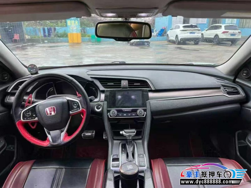20年本田思域轿车抵押车出售