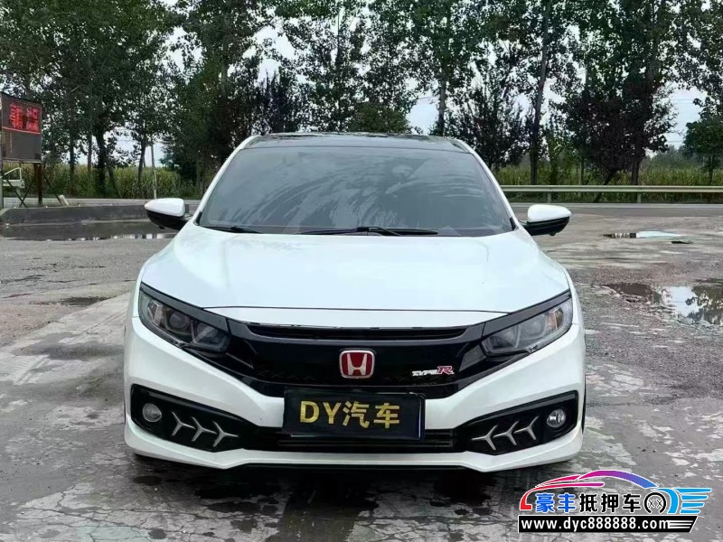 20年本田思域轿车抵押车出售