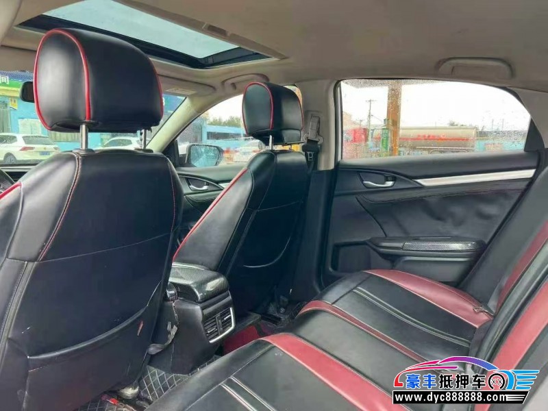 20年本田思域轿车抵押车出售