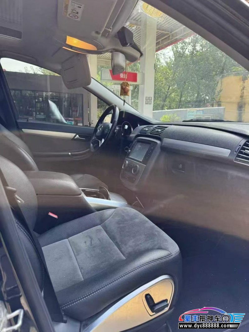 14年奔驰R轿车抵押车出售