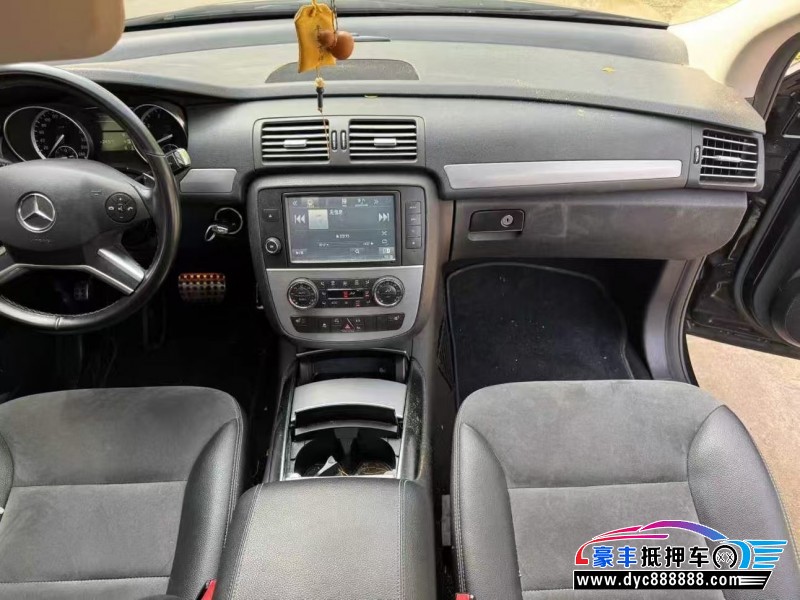 14年奔驰R轿车抵押车出售