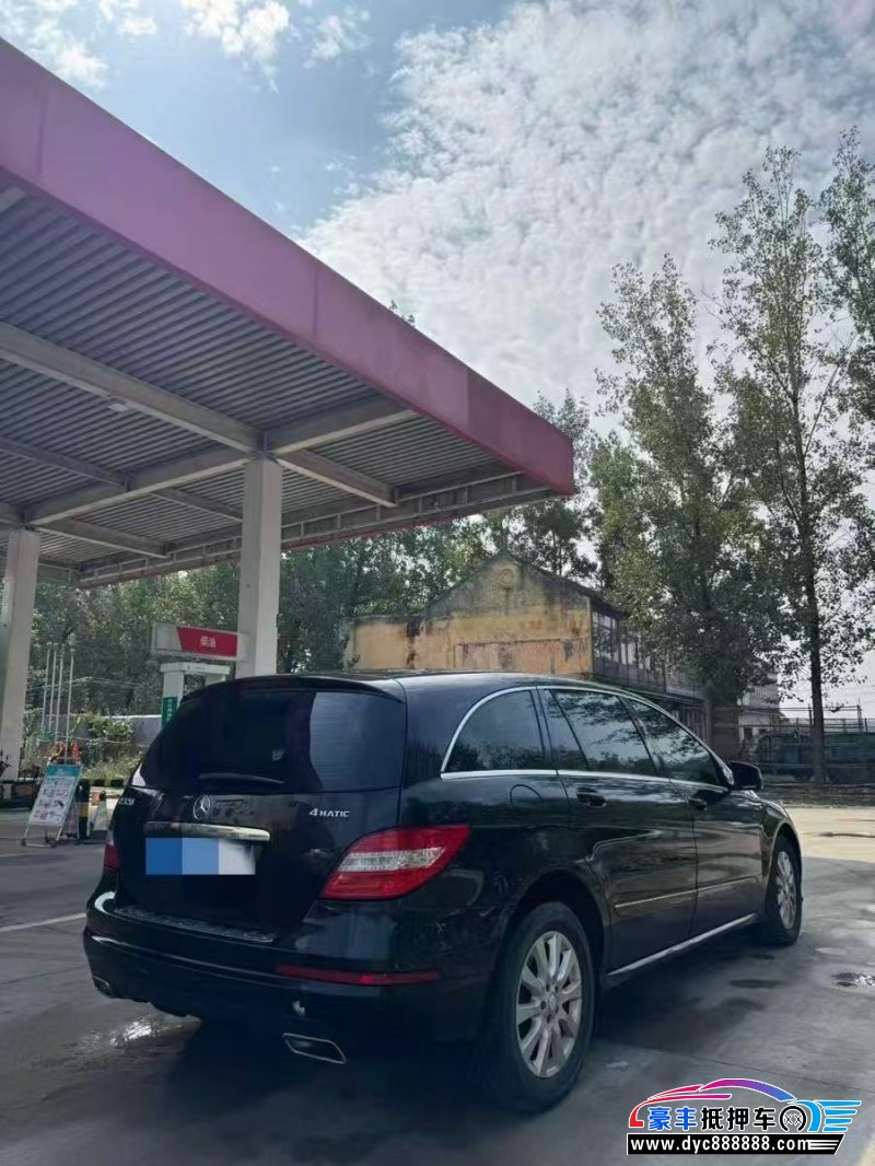 14年奔驰R轿车抵押车出售