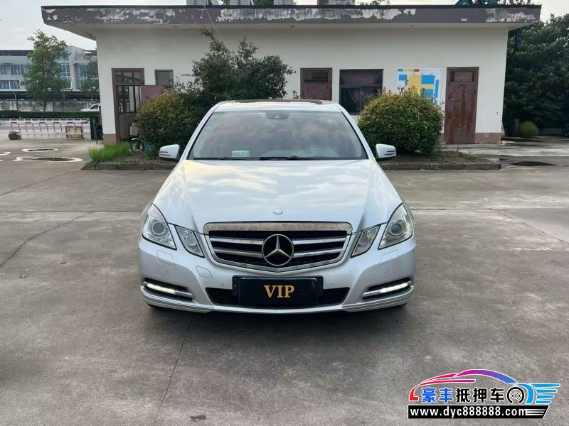 11年奔驰E轿车抵押车出售